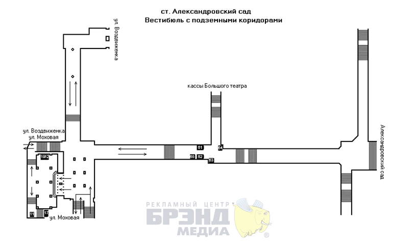 Метро Александровский Сад Фото