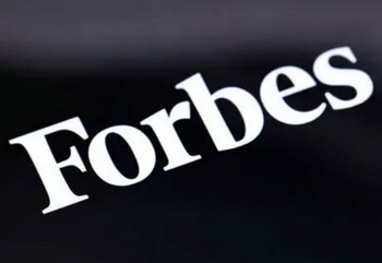 Forbes призадумался