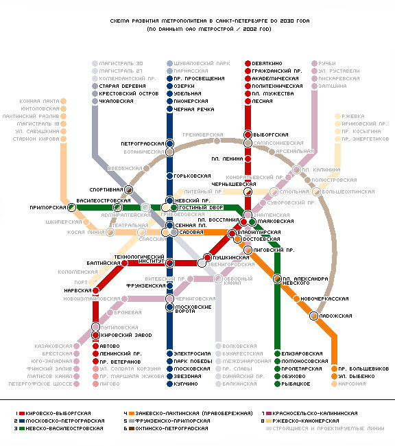 схема метро спб будущее