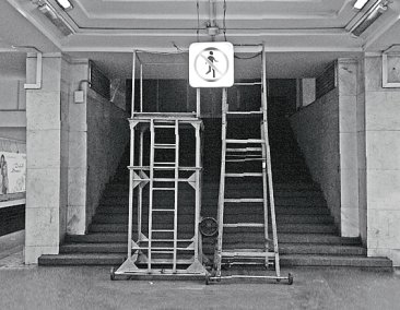 Факты о метро