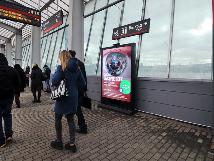 Реклама на станции Лужники МЦК платформа 2
