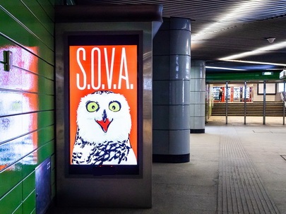 Лайтбоксы с рекламой в переходах метро