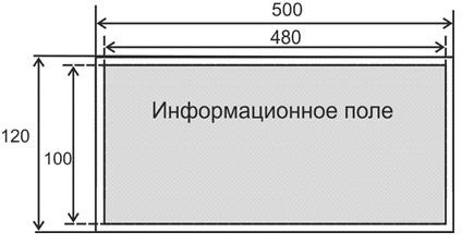  500120 