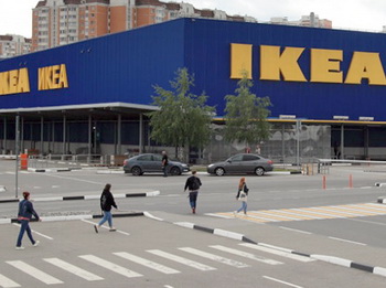 IKEA  