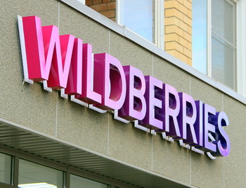 Wildberries  Russ