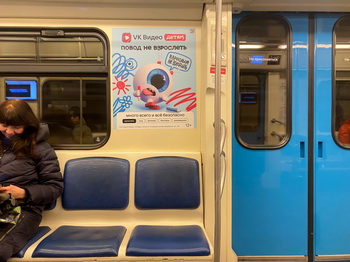 ������� � �������� � �������