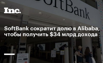 $34    