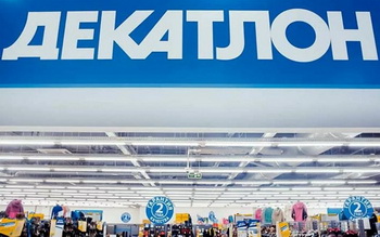   Decathlon 