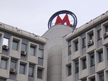   2014 