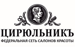���������� - ����������� ���� ������� �������