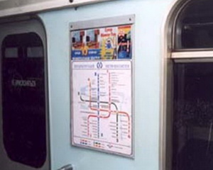 Реклама на схеме метро